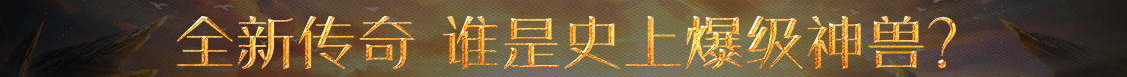 债券分析债券站